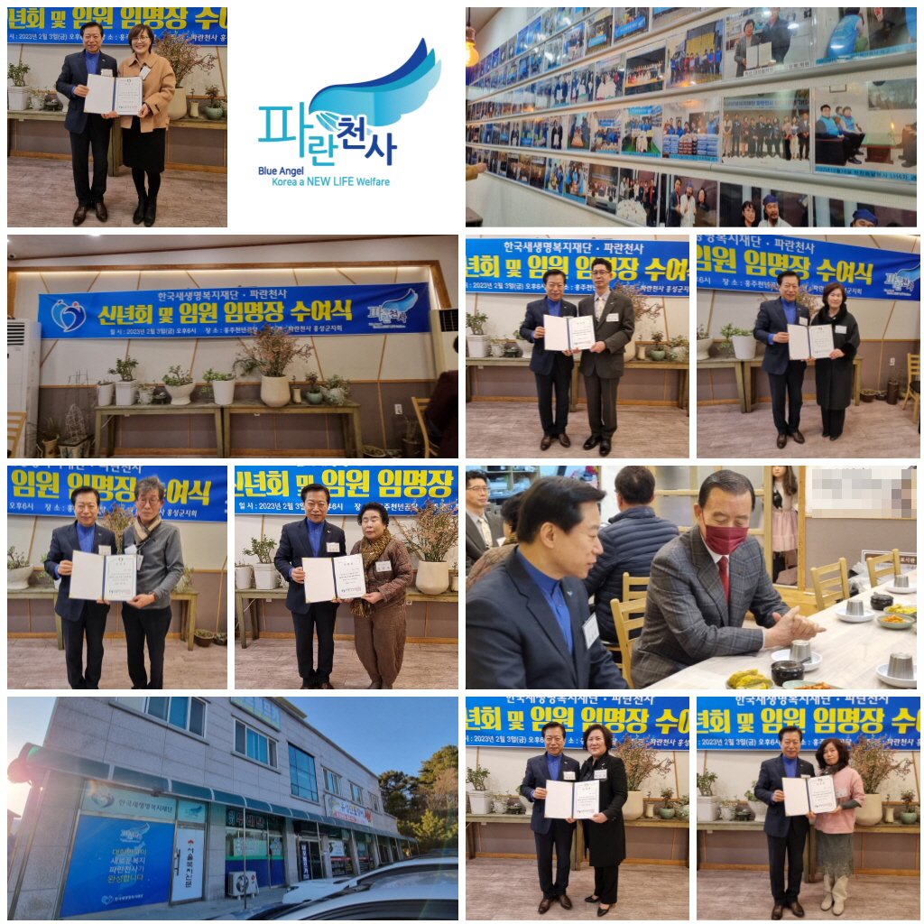 �����̹�������:layout 2023-2-6.jpg